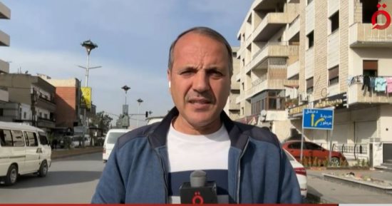 مراسل القاهرة الإخبارية: الداخلية والدفاع السوريتان تتسلمان سجن الأقطان في الرقة