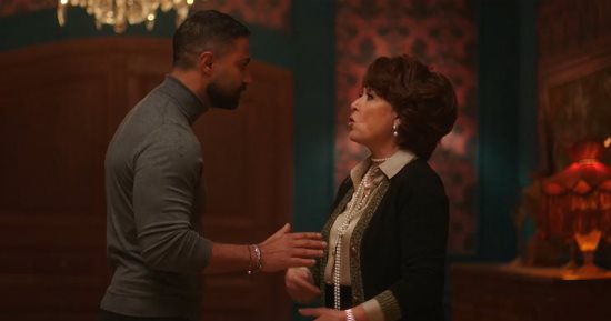 مواعيد عرض مسلسل وتقابل حبيب الحلقة 26