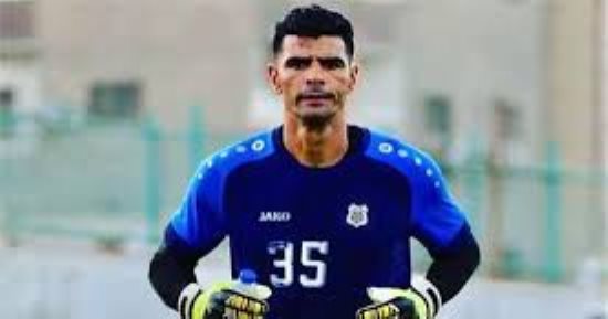 وفاة والدة محمد صبحي حارس مرمى الإسماعيلي السابق