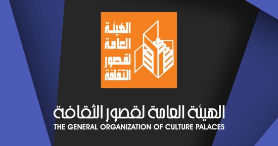 قصور الثقافة.. أبرز ما تقدمه من خدمات