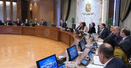 مجلس الوزراء يوافق على مشروع موازنة 2025/2026 ويقرر إحالته إلى مجلس النواب.. تستهدف تحقيق فائضا أوليا بقيمة 795 مليار جنيه وخفض الدين بالموازنة العامة لـ82.9%.. و160 مليار جنيه لدعم السلع التموينية ورغيف الخبز