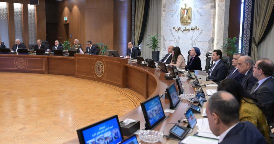مجلس الوزراء يوافق على إصدار عُملة تذكارية غير مُتداولة احتفالا باليوبيل الفضي لإنشاء المجلس القومي للمرأة