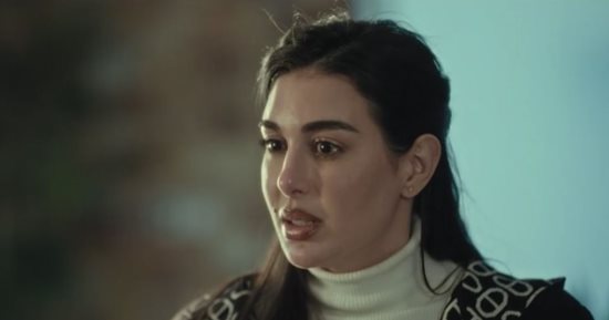 مواعيد عرض مسلسل الأميرة ظل حيطه الحلقة 14