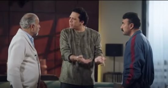 مواعيد عرض مسلسل فهد البطل الحلقة 29