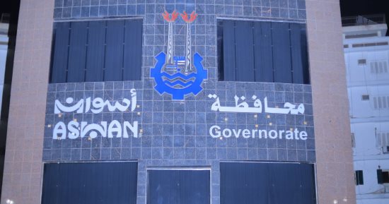 10 محاور لمشروعات تنموية جديدة فى أسوان.. تعرف عليها
