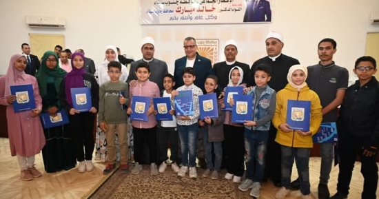 محافظ جنوب سيناء يكرم حفظة القرآن الكريم بمناسبة ذكرى ليلة القدر