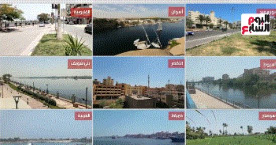 موعد إنتهاء الموجة الحارة ودرجات الحرارة المتوقعة 