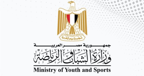 المنشآت الرياضىة تستعد لاستقبال المواطنين فى عيد الفطر