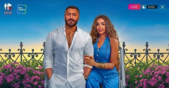 طرح فيلم رى ستارت فى دور العرض خلال شهر مايو المقبل