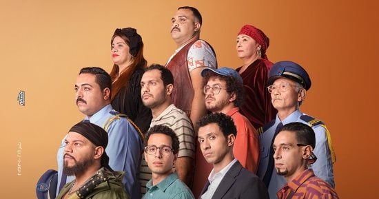 فيلم "سيكو سيكو" ثانى أعلى إيراد يومى بعد ولاد رزق 3