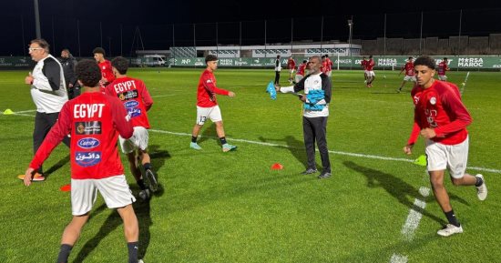 منتخب الناشئين يبدأ الاستعداد لمواجهة الكاميرون في أمم إفريقيا