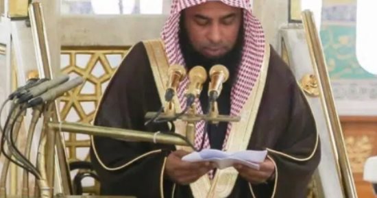 من يؤم المصلين فى ليلة ختم القرآن الكريم بالمسجد النبوى؟