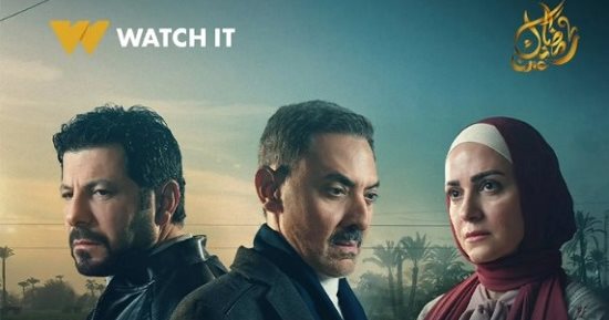 4 قضايا نسائية ناقشها مسلسل ظلم المصطبة.. أبرزها العنف الزوجى
