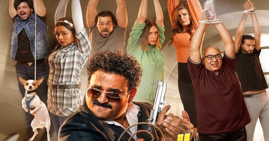 انطلاق عرض فيلم العميل صفر  لأكرم حسنى على منصة watch it أول أيام عيد الفطر