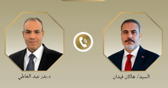 حشد الدعم لخطة التعافى المبكر وإعادة إعمار غزة