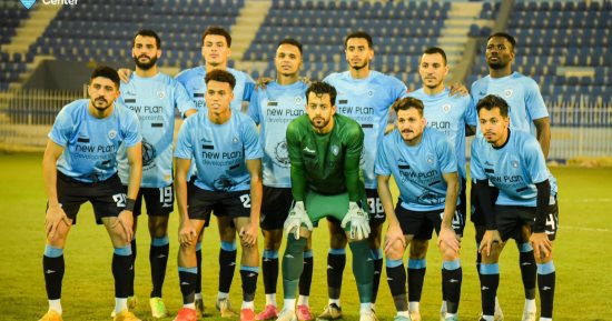 المصرى يواجه غزل المحلة بكأس عاصمة مصر الليلة