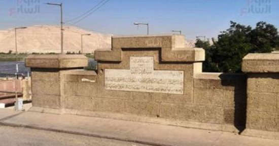 فسحة الأهالي فى العيد.. أهم المعلومات عن قناطر نجع حمادى بقنا