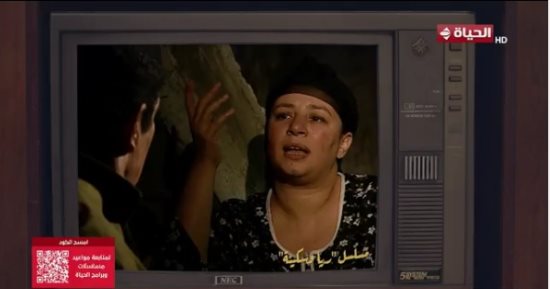 ليلى عز العرب: مسلسل ريا وسكينة حقق نجاحا منقطع النظير.. و"سارة" نموذج مبهر