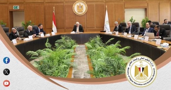 التعليم العالى: إنهاء فحص 3 طلبات لإنشاء أفرع لجامعات أجنبية جديدة في مصر