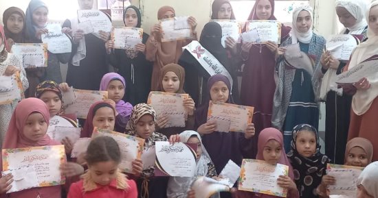 تكريم 60 طفلا من حفظة كتاب الله بمركز المراغة فى سوهاج ومنحهم جوائز مالية