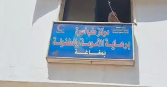 وزير الصحة ومحافظ المنيا يتفقدان نقطة الإسعاف السريع ومركز طب الأسرة بمغاغة