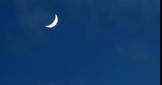 دار الإفتاء: غدا الجمعة أول أيام عيد الفطر المبارك لعام 1447 هجريا