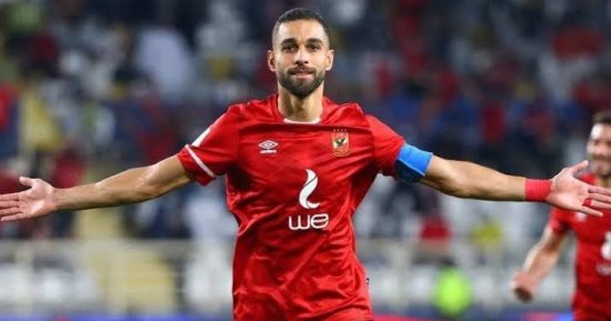 حصاد الرياضة المصرية اليوم السبت 31 - 5 - 2025