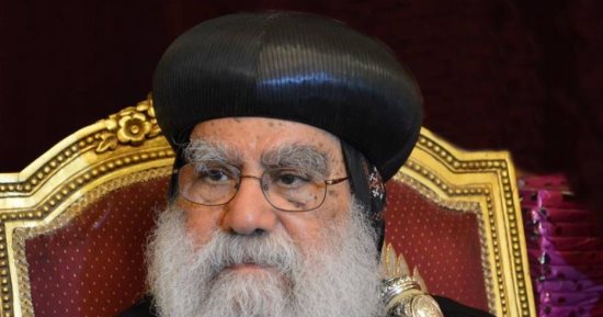 الجبهة الوطنية ينعى الأنبا باخوميوس: رسخ قيم المواطنة