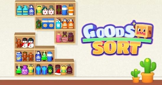 لعبة Good Sorting.. وسيلة لتنمية المهارات وقضاء إجازة عيد مميزة