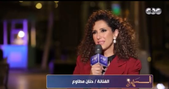 حنان مطاوع: النقد بيفيدني وبقضى وقت كبير على السوشيال ميديا