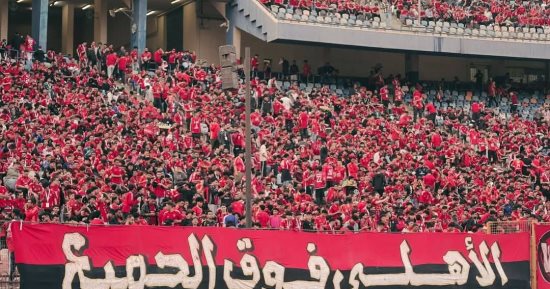 جماهير الأهلى تتوافد على استاد القاهرة لمؤازرة الفريق أمام الهلال.. صور