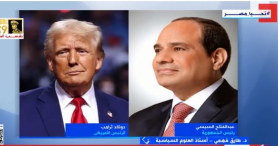 خبير لـ إكسترا نيوز: أمريكا تدرك ما يمكن أن تلعبه مصر فى غزة