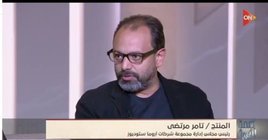 المنتج تامر مرتضى عن تبنّيه "جودر": كان حلما منذ 2009 وعاد ليخرج فى أبهى صورة