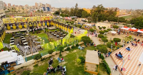 حديقة صنعاء متنفس الألاف من أهالي كفر الشيخ ..رسوم رمزية للدخول وتوفير كل الألعاب للكبار والصغار
