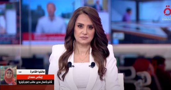 الأونروا: الاحتلال استهدف عيادة تابعة لنا فى جباليا كانت تضم 160 عائلة نازحة