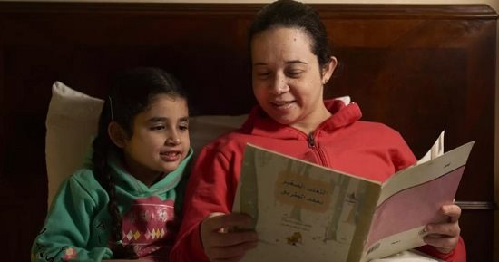 اليوم العالمى لكتاب الطفل.. إزاى تحببى ابنك فى القراءة خلال ثالث أيام العيد؟