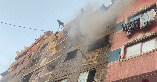إخماد حريق داخل شقة سكنية فى العجوزة دون إصابات
