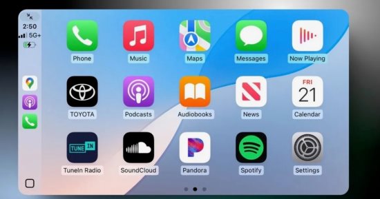 ChatGPT يصل إلى CarPlay بشروط أبل.. الذكاء الاصطناعي على الطريق