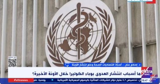 إسلام عنان يحذر من الإصابة بالكوليرا: لا تتناولوا طعاما ولا مياه ملوثة