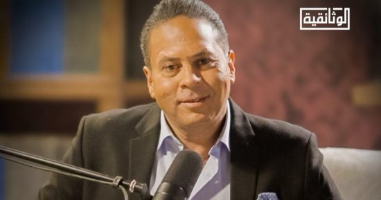 "كلام فى الثقافة".. بودكاست على القناة الوثائقية قريبًا