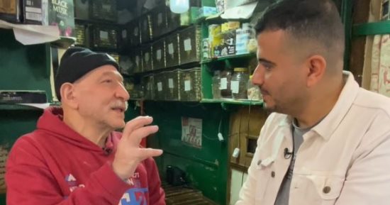 صندوق محسوب يكشف وصفات بالأعشاب لعلاج ألم العظام مع شيخ العطارين (فيديو)