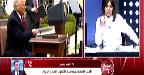 خبير اقتصادي: نتحول الآن من مرحلة الحرب التجارية العالمية إلى الأدوات العسكرية