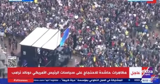 مظاهرات حاشدة للاحتجاج على سياسات الرئيس الأمريكى دونالد ترامب