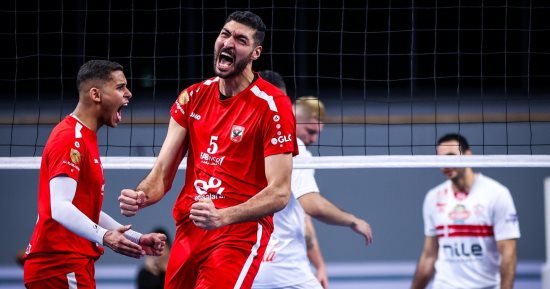 الأهلى يحصد الثلاثية التاريخية بعد فوزه على الزمالك فى نهائى كأس مصر للكرة الطائرة