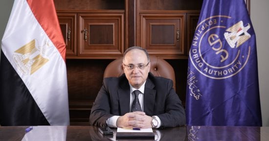 رئيس هيئة الدواء يشارك عبر زووم فى المنتدى العربى للتنمية المستدامة 2025