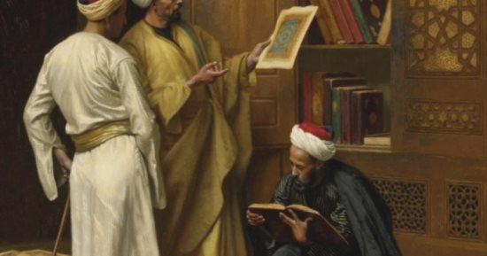 إنى تركت ملة قوم لا يؤمنون بالله.. إيه معنى كلمة "ملة"؟