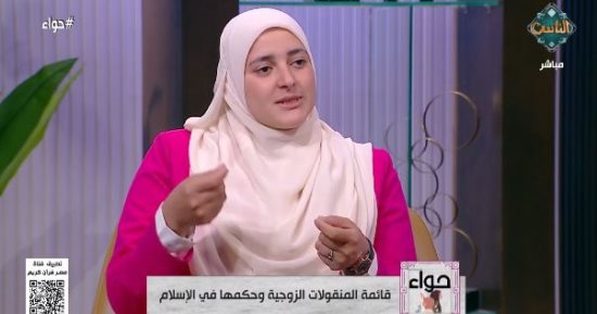 "اتق الله فى ابنتى".. حكم تنازل والد العروسة عن كتابة قائمة المنقولات