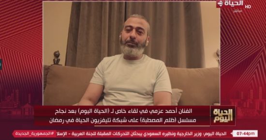 أحمد عزمى: أشكر المتحدة على إعادتها تقديمى بدور من أحب وأنجح الأدوار