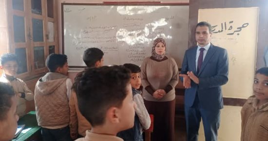وكيل تعليم كفر الشيخ يتفقد المدارس