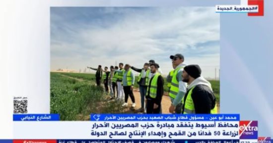 ماذا تفعل للوقاية من زيادة الوزن والسمنة؟.. وزارة الصحة توضح